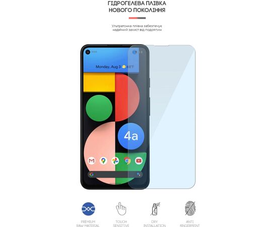 Плівка захисна Armorstandart Anti-Blue Google Pixel 4a 5G (ARM61188), зображення 2
