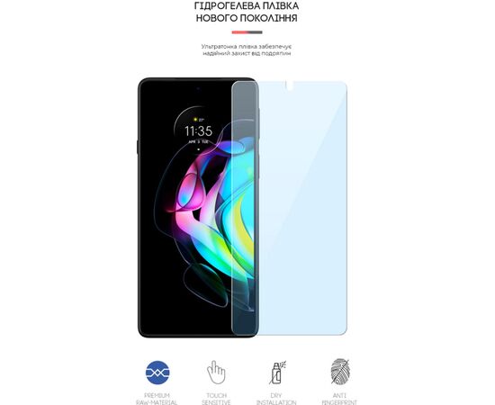Пленка защитная Armorstandart Anti-Blue Motorola Edge 20 (ARM61193), изображение 2