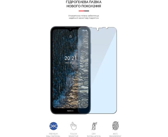 Пленка защитная Armorstandart Anti-Blue Nokia C20 (ARM61198), изображение 2