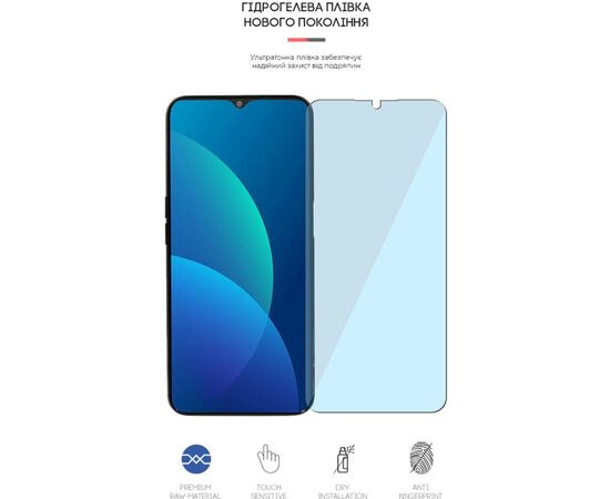 Пленка защитная Armorstandart Anti-Blue OPPO A16s (ARM61205), изображение 2