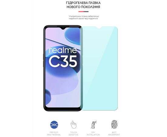 Пленка защитная Armorstandart Anti-Blue Realme C35 (ARM62342), изображение 3