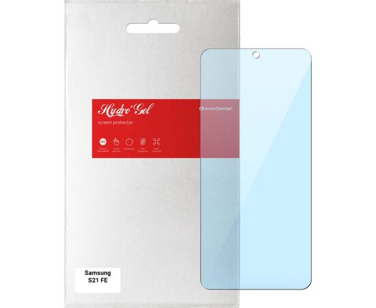 Плівка захисна Armorstandart Anti-Blue Samsung S21 FE 5G (G990) (ARM61213)