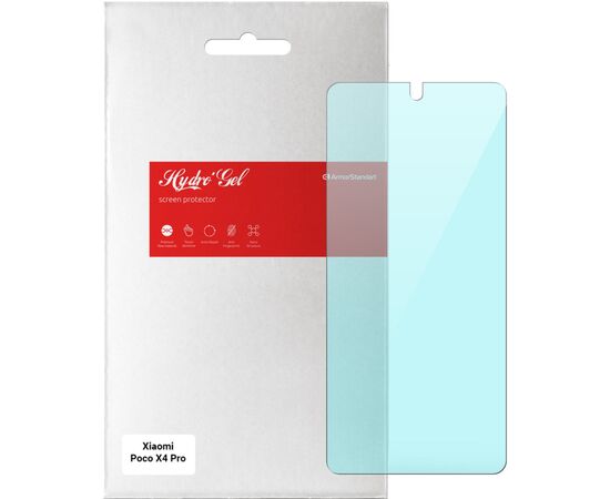 Плівка захисна Armorstandart Anti-Blue Xiaomi Poco X4 Pro 5G (ARM62534)