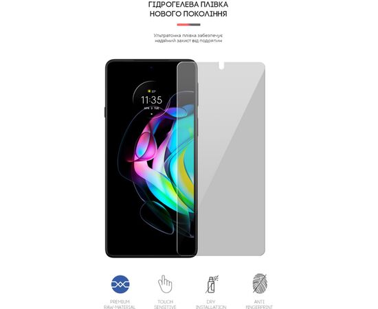 Плівка захисна Armorstandart Anti-spy Motorola Edge 20 (ARM61234), зображення 2 Плівка захисна Armorstandart Anti-spy Motorola Edge 20 (ARM61234), зображення 2