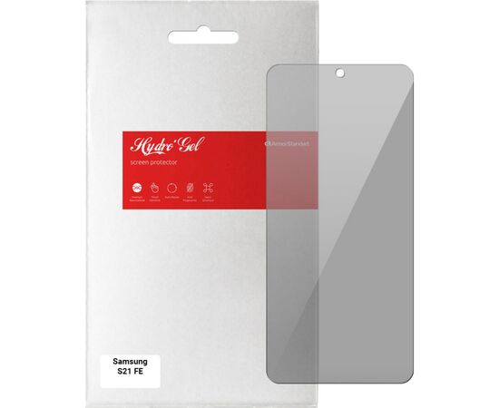 Пленка защитная Armorstandart Anti-spy Samsung S21 FE 5G (G990) (ARM61240)