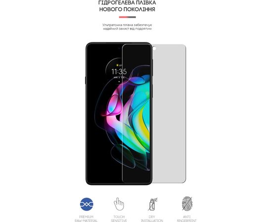Плівка захисна Armorstandart Matte Motorola Edge 20 lite (ARM61131), зображення 2 Плівка захисна Armorstandart Matte Motorola Edge 20 lite (ARM61131), зображення 2