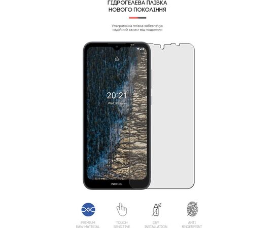 Плівка захисна Armorstandart Matte Nokia C20 (ARM61135), зображення 2 Плівка захисна Armorstandart Matte Nokia C20 (ARM61135), зображення 2