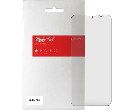 Плівка захисна Armorstandart Matte Nokia C20 (ARM61135)