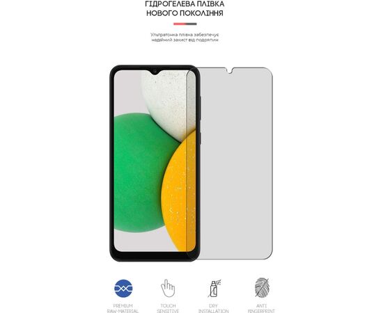 Плівка захисна Armorstandart Matte Samsung A03 Core (A032F) (ARM61148), зображення 2 Плівка захисна Armorstandart Matte Samsung A03 Core (A032F) (ARM61148), зображення 2