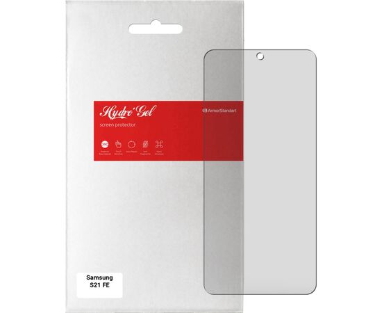 Пленка защитная Armorstandart Matte Samsung S21 FE 5G (G990) (ARM61150)