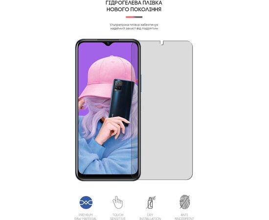 Плівка захисна Armorstandart Matte Vivo Y21s (ARM61154), зображення 2 Плівка захисна Armorstandart Matte Vivo Y21s (ARM61154), зображення 2