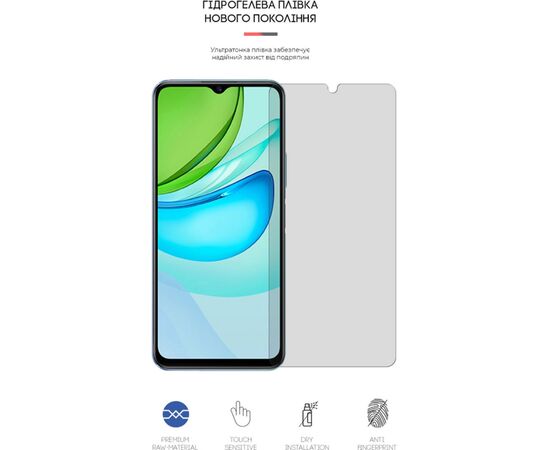 Плівка захисна Armorstandart Matte Vivo Y31s (ARM61155), зображення 2 Плівка захисна Armorstandart Matte Vivo Y31s (ARM61155), зображення 2