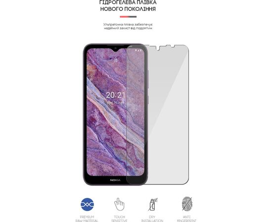 Плівка захисна Armorstandart Nokia C10 (ARM61100), зображення 2 Плівка захисна Armorstandart Nokia C10 (ARM61100), зображення 2
