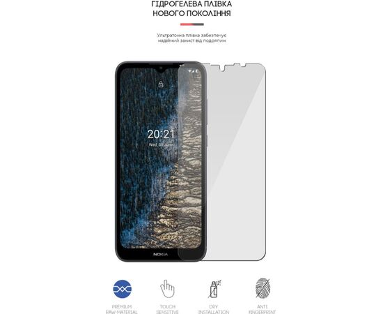 Плівка захисна Armorstandart Nokia C20 (ARM61101), зображення 2 Плівка захисна Armorstandart Nokia C20 (ARM61101), зображення 2