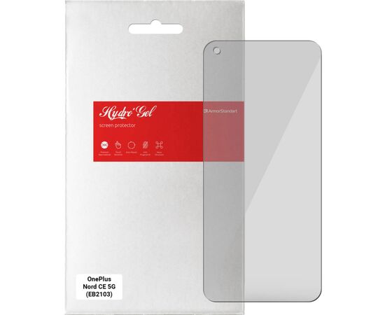 Пленка защитная Armorstandart OnePlus Nord CE 5G (EB2103) (ARM61105)