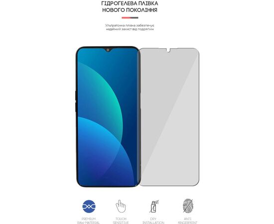 Плівка захисна Armorstandart OPPO A16s (ARM61108), зображення 2 Плівка захисна Armorstandart OPPO A16s (ARM61108), зображення 2
