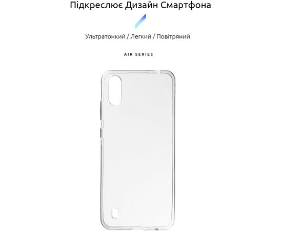 Чохол до моб. телефона Armorstandart Air Series ZTE Blade A51 Lite Transparent (ARM62338), зображення 2 Чохол до моб. телефона Armorstandart Air Series ZTE Blade A51 Lite Transparent (ARM62338), зображення 2