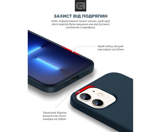 Чехол для моб. телефона Armorstandart ICON2 Case Apple iPhone 11 Midnight Blue (ARM60553), изображение 5 Чехол для моб. телефона Armorstandart ICON2 Case Apple iPhone 11 Midnight Blue (ARM60553), изображение 5