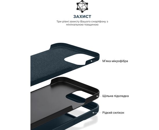 Чехол для моб. телефона Armorstandart ICON2 Case Apple iPhone 11 Midnight Blue (ARM60553), изображение 6 Чехол для моб. телефона Armorstandart ICON2 Case Apple iPhone 11 Midnight Blue (ARM60553), изображение 6