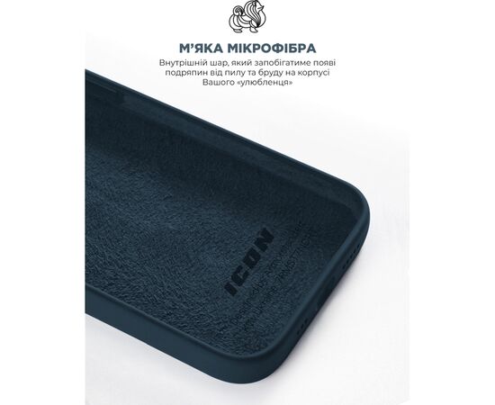 Чехол для моб. телефона Armorstandart ICON2 Case Apple iPhone 11 Midnight Blue (ARM60553), изображение 7 Чехол для моб. телефона Armorstandart ICON2 Case Apple iPhone 11 Midnight Blue (ARM60553), изображение 7