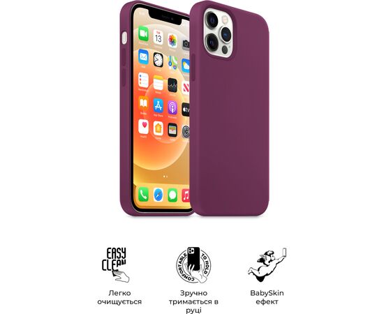 Чехол для моб. телефона Armorstandart ICON2 Case Apple iPhone 12 Pro Max Plum (ARM60575), изображение 3 Чехол для моб. телефона Armorstandart ICON2 Case Apple iPhone 12 Pro Max Plum (ARM60575), изображение 3
