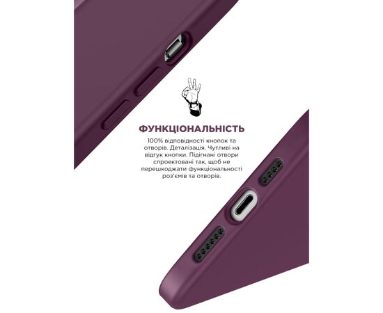 Чехол для моб. телефона Armorstandart ICON2 Case Apple iPhone 12 Pro Max Plum (ARM60575), изображение 4 Чехол для моб. телефона Armorstandart ICON2 Case Apple iPhone 12 Pro Max Plum (ARM60575), изображение 4