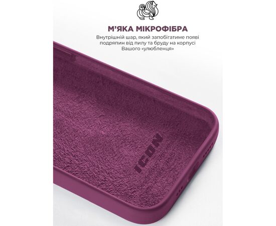 Чехол для моб. телефона Armorstandart ICON2 Case Apple iPhone 12 Pro Max Plum (ARM60575), изображение 7 Чехол для моб. телефона Armorstandart ICON2 Case Apple iPhone 12 Pro Max Plum (ARM60575), изображение 7