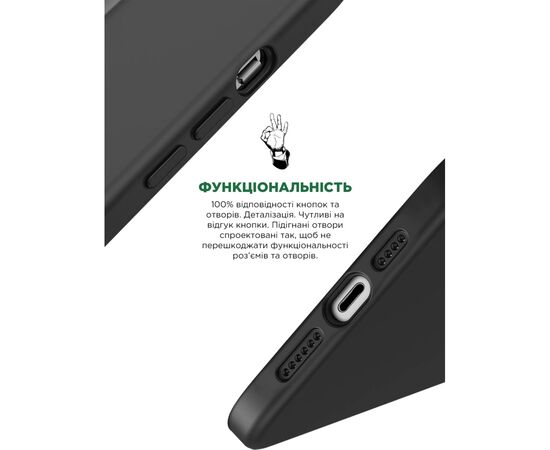 Чехол для моб. телефона Armorstandart ICON2 Case Apple iPhone 12/12 Pro Black (ARM60577), изображение 4