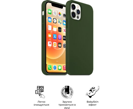 Чехол для моб. телефона Armorstandart ICON2 Case Apple iPhone 12/12 Pro Cyprus Green (ARM60580), изображение 3