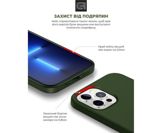 Чехол для моб. телефона Armorstandart ICON2 Case Apple iPhone 12/12 Pro Cyprus Green (ARM60580), изображение 5