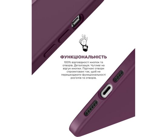 Чехол для моб. телефона Armorstandart ICON2 Case Apple iPhone 12/12 Pro Plum (ARM60584), изображение 4 Чехол для моб. телефона Armorstandart ICON2 Case Apple iPhone 12/12 Pro Plum (ARM60584), изображение 4
