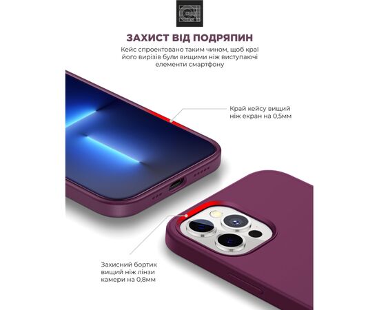 Чехол для моб. телефона Armorstandart ICON2 Case Apple iPhone 12/12 Pro Plum (ARM60584), изображение 5 Чехол для моб. телефона Armorstandart ICON2 Case Apple iPhone 12/12 Pro Plum (ARM60584), изображение 5