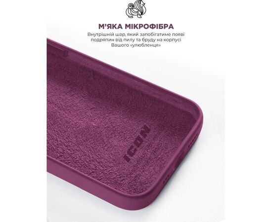 Чехол для моб. телефона Armorstandart ICON2 Case Apple iPhone 12/12 Pro Plum (ARM60584), изображение 7 Чехол для моб. телефона Armorstandart ICON2 Case Apple iPhone 12/12 Pro Plum (ARM60584), изображение 7