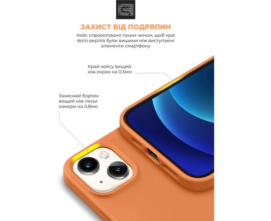 Чехол для моб. телефона Armorstandart ICON2 Case Apple iPhone 13 Marigold (ARM60479), изображение 5