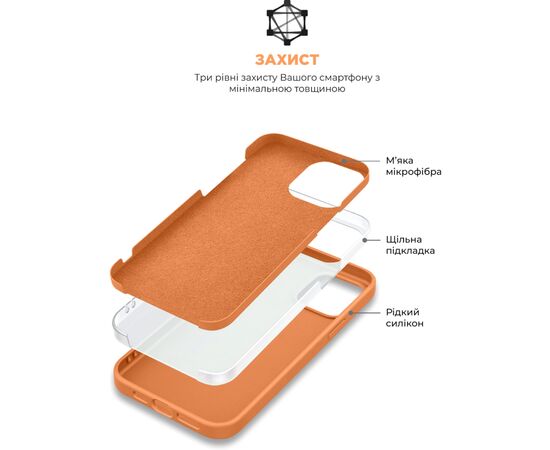 Чехол для моб. телефона Armorstandart ICON2 Case Apple iPhone 13 Pro Marigold (ARM60490), изображение 6 Чехол для моб. телефона Armorstandart ICON2 Case Apple iPhone 13 Pro Marigold (ARM60490), изображение 6