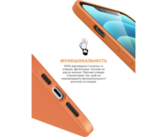 Чохол до моб. телефона Armorstandart ICON2 Case Apple iPhone 13 Pro Max Marigold (ARM60502), зображення 4 Чохол до моб. телефона Armorstandart ICON2 Case Apple iPhone 13 Pro Max Marigold (ARM60502), зображення 4