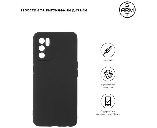 Чохол до моб. телефона Armorstandart Matte Slim Fit OPPO A16 / А54s Camera cover Black (ARM60716), зображення 2 Чохол до моб. телефона Armorstandart Matte Slim Fit OPPO A16 / А54s Camera cover Black (ARM60716), зображення 2