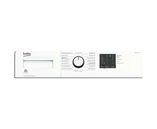 Стиральная машина Beko WUE6511XAW, изображение 6 Стиральная машина Beko WUE6511XAW, изображение 6