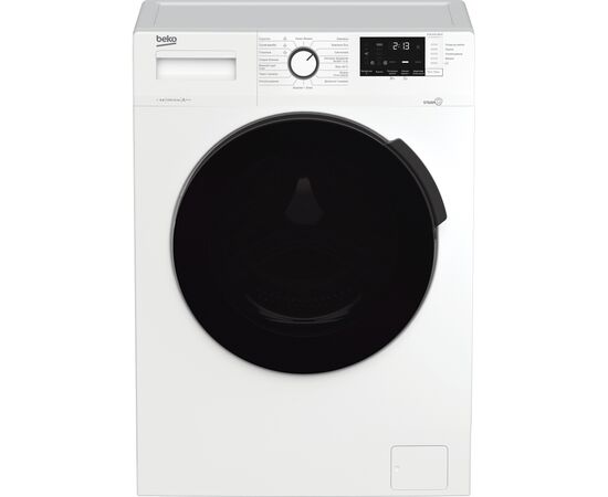 Пральна машина Beko WUE6512XBCW