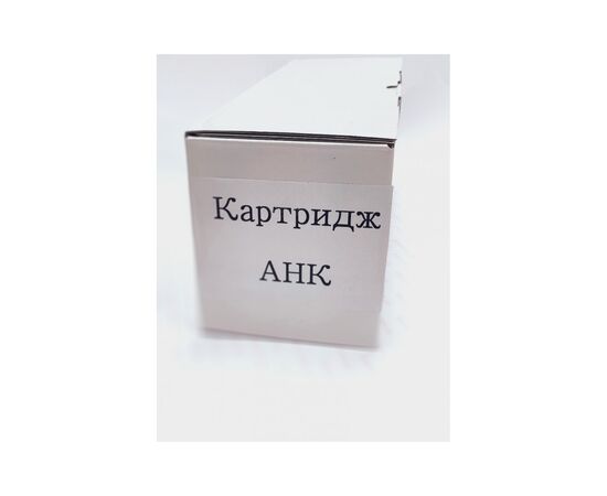 Драм картридж AHK HP LJ M102/M130 Black CF219A (70262537)