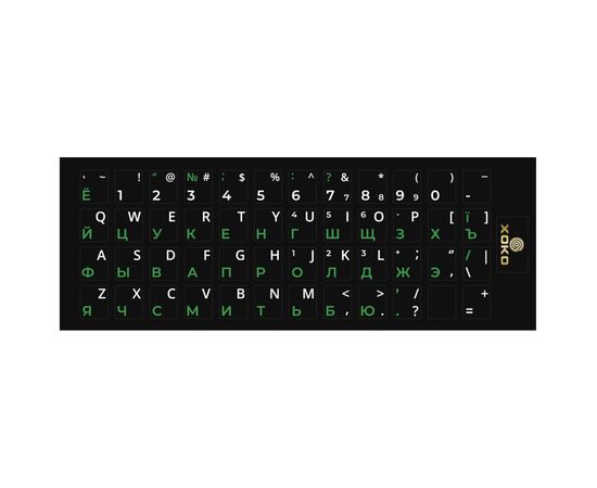 Наклейка на клавіатуру XoKo 48 keys UA/rus green, Latin white (XK-KB-STCK-SM)