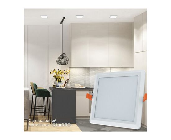 Светильник Electrum QUADRO M- 18 4000К (B-LD-1962), изображение 5