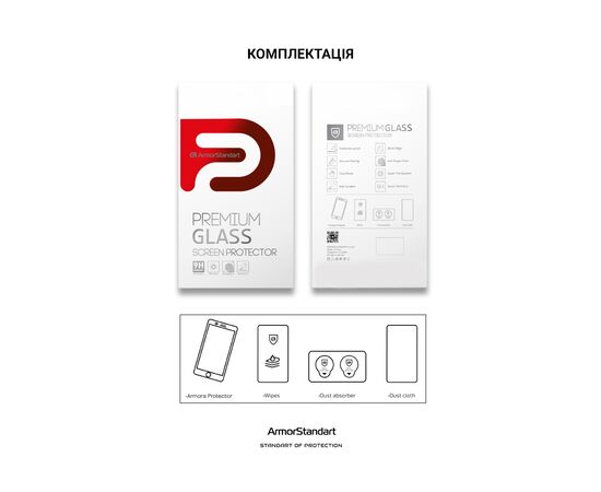 Стекло защитное Armorstandart Pro 3D Apple iPhone 13 / 13 Pro Black (ARM60264), изображение 6 Стекло защитное Armorstandart Pro 3D Apple iPhone 13 / 13 Pro Black (ARM60264), изображение 6
