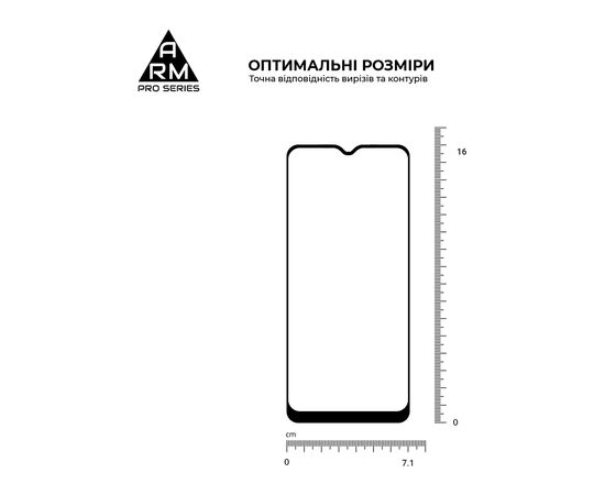 Стекло защитное Armorstandart Pro Motorola E20 Black (ARM60530), изображение 5 Стекло защитное Armorstandart Pro Motorola E20 Black (ARM60530), изображение 5