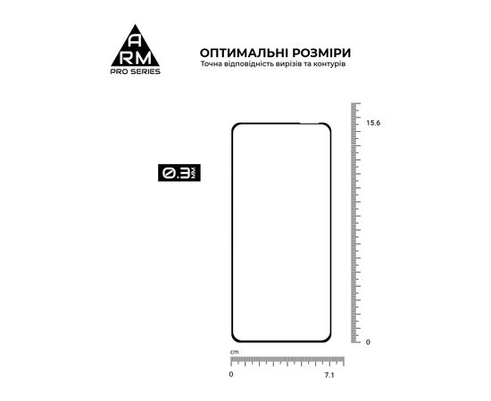 Скло захисне Armorstandart Pro OnePlus 8T (KB2003) Black (ARM59360), зображення 3
