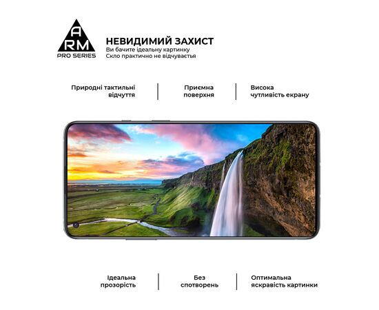 Скло захисне Armorstandart Pro OnePlus 8T (KB2003) Black (ARM59360), зображення 4