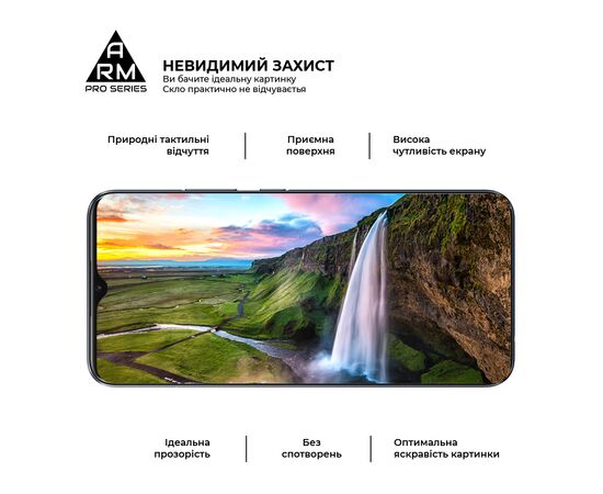Стекло защитное Armorstandart Pro Realme C21Y / C25Y Black (ARM60629), изображение 3 Стекло защитное Armorstandart Pro Realme C21Y / C25Y Black (ARM60629), изображение 3
