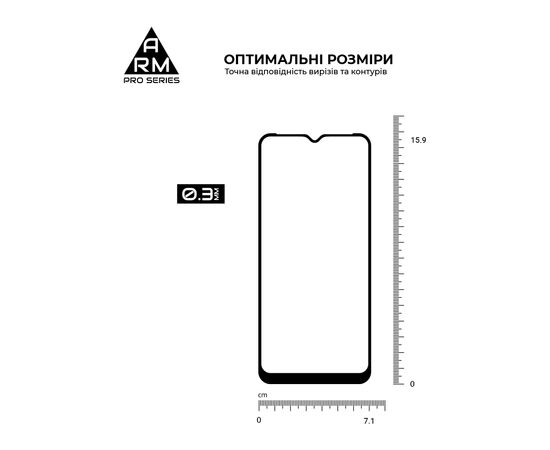 Стекло защитное Armorstandart Pro Realme C21Y / C25Y Black (ARM60629), изображение 4 Стекло защитное Armorstandart Pro Realme C21Y / C25Y Black (ARM60629), изображение 4
