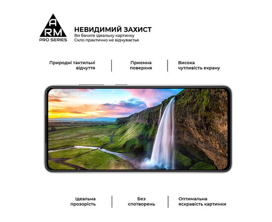 Скло захисне Armorstandart Pro Samsung M52 5G (M526) Black (ARM60090), зображення 5