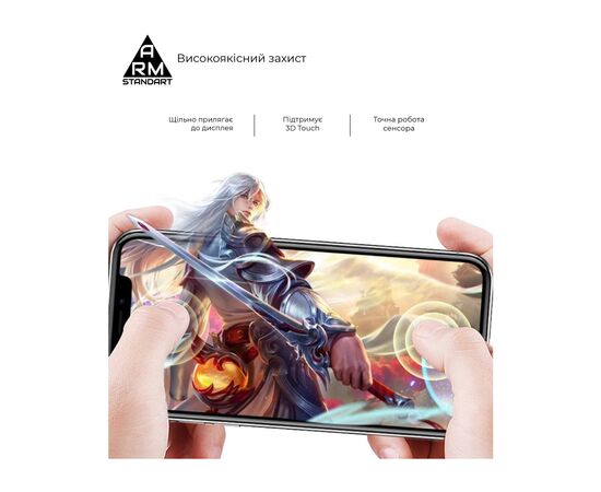 Скло захисне Armorstandart Full Glue Infinix Smart 6 Black (ARM62083), зображення 3 Скло захисне Armorstandart Full Glue Infinix Smart 6 Black (ARM62083), зображення 3